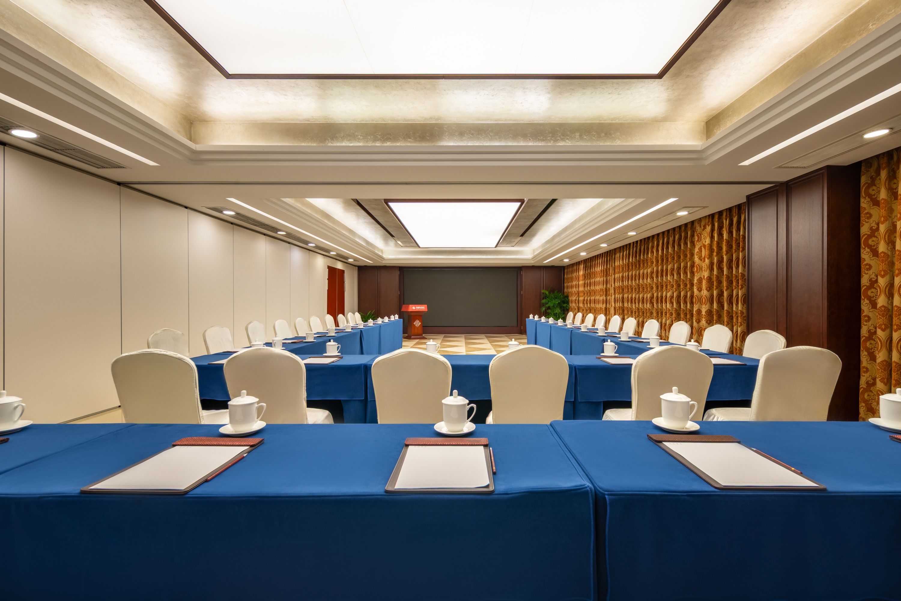 Banquets & Events