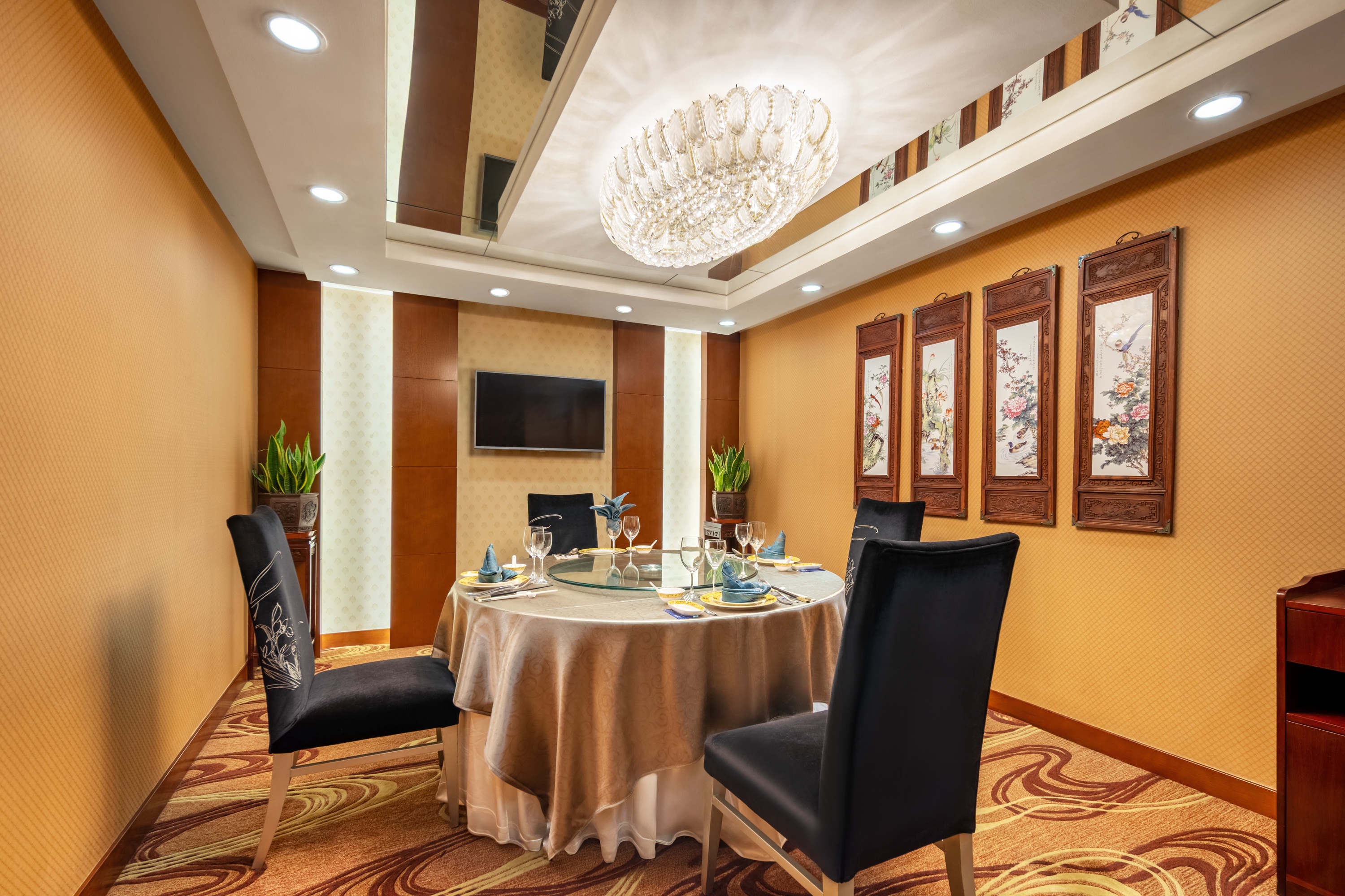 Banquets & Events