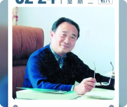 展区四：“科学家精神”主题展区