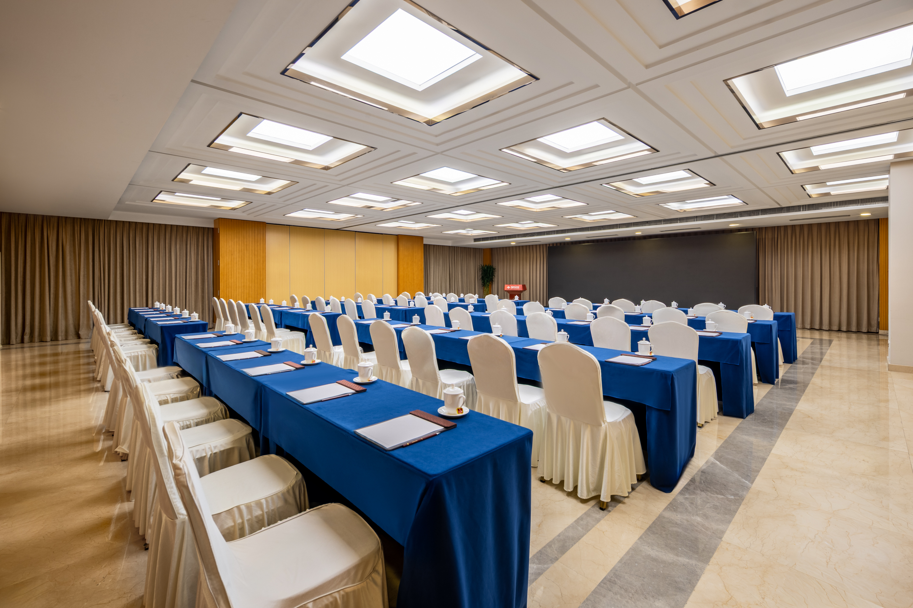 Banquets & Events