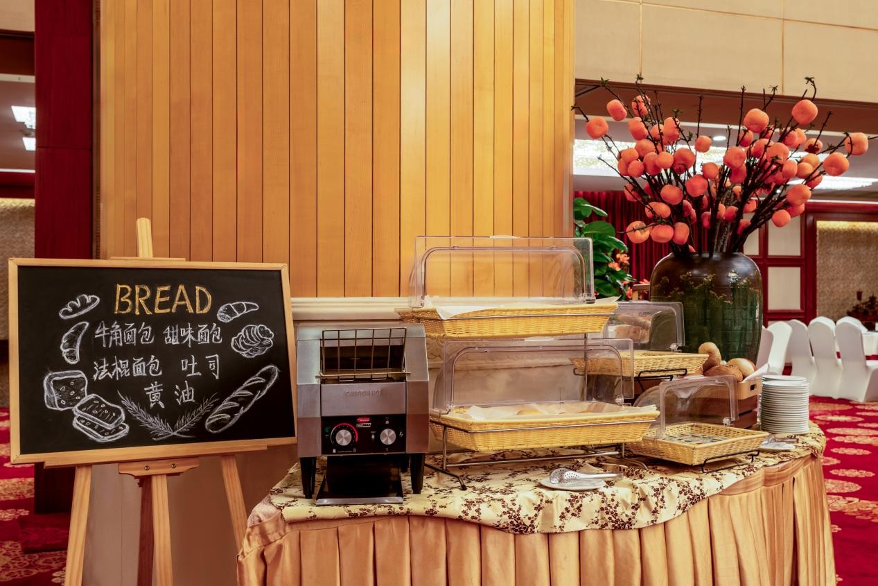 Banquets & Events