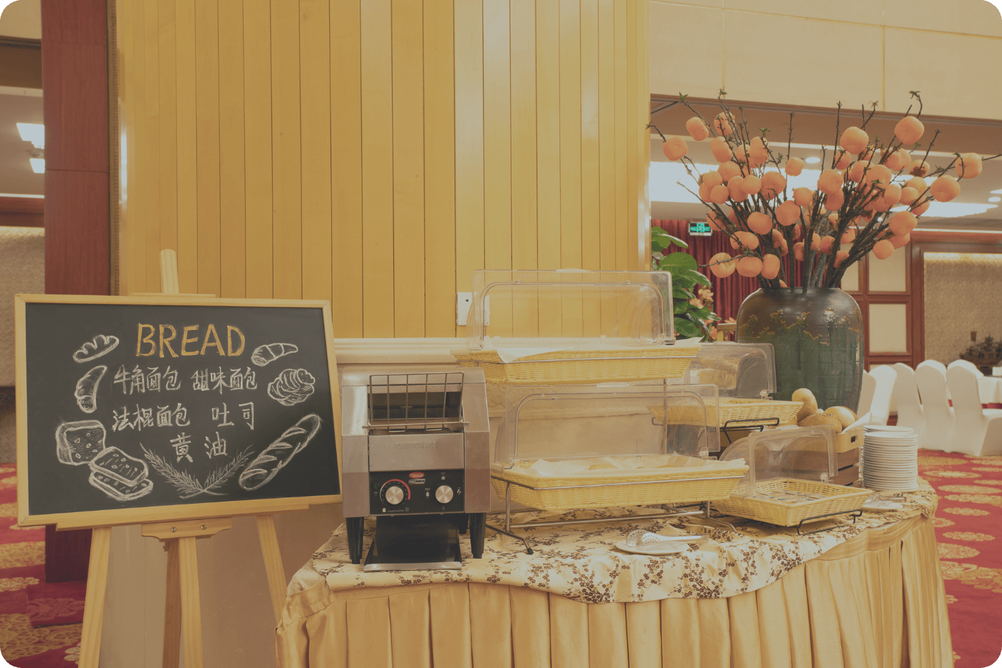 Dining & Cuisine